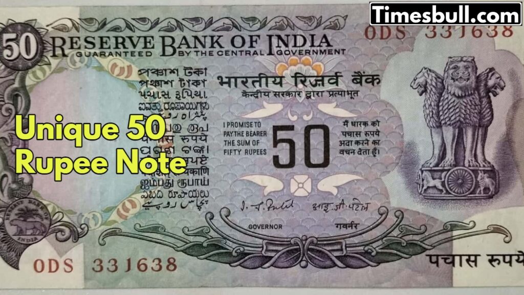 Unique 50 rupee note