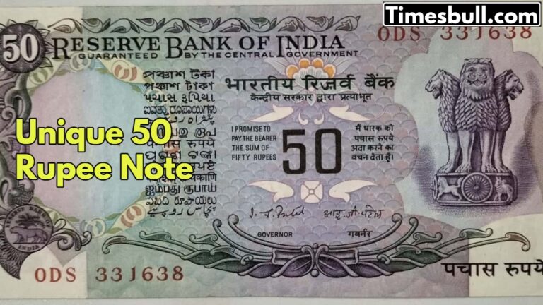 Special 50 Rupee Note Could Make You a Millionaire, Here’s What You Need to Know