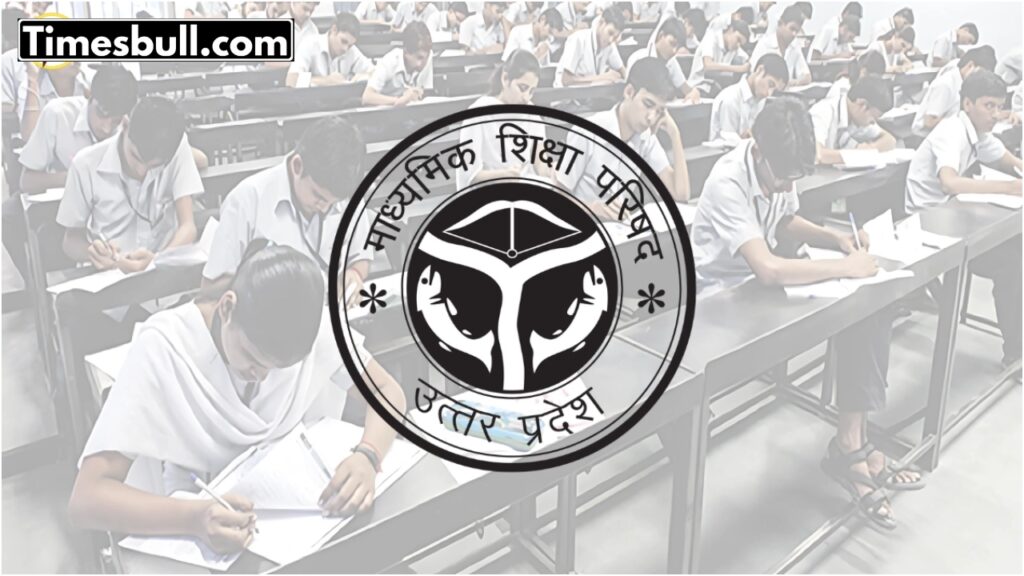 UP Board Result 2025: Date, Time, and Latest Updates on upmsp.edu.in!