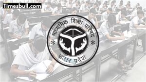 UP Board Result 2025: Date, Time, and Latest Updates on upmsp.edu.in!
