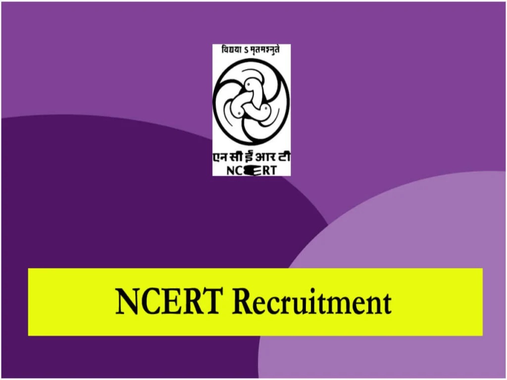 Vacancy in NCERT
