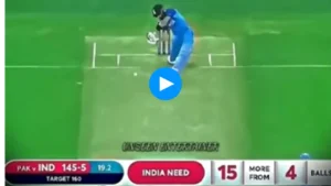 Watch: Virat Kohli’s Epic Chase, How He Won the Match Against Pakistan with 16 Runs Needed in the Last Over