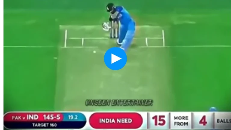 Watch: Virat Kohli’s Epic Chase, How He Won the Match Against Pakistan with 16 Runs Needed in the Last Over