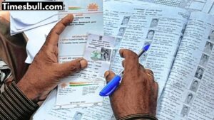 Voter Id And Aadhaar Integration Approved (2)
