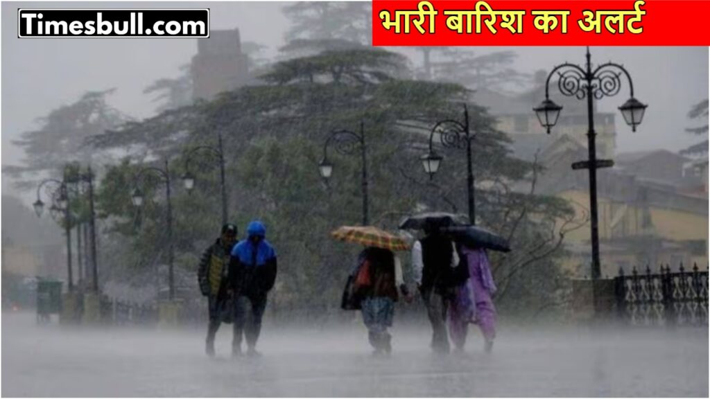 Monsoon Update: Rain, Snowfall, and Hailstorm to Hit Several States in India