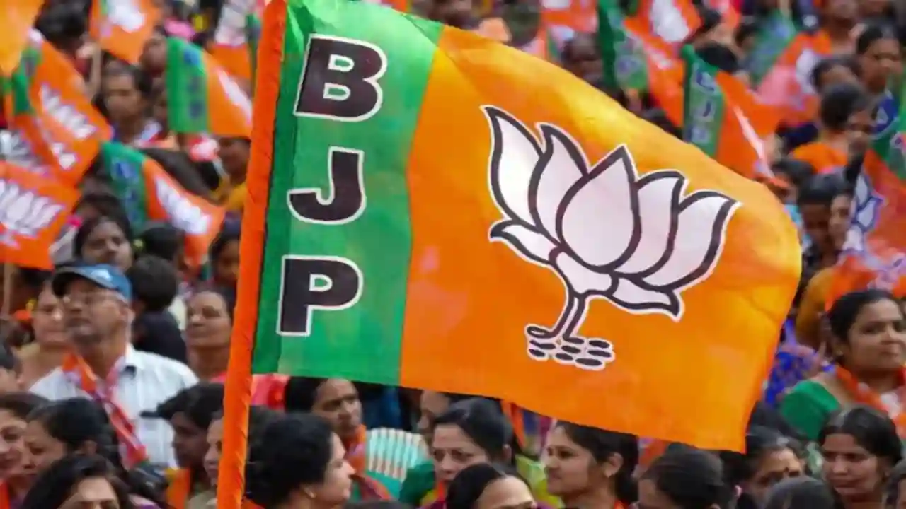 बीजेपी ने लगाया आरोप,