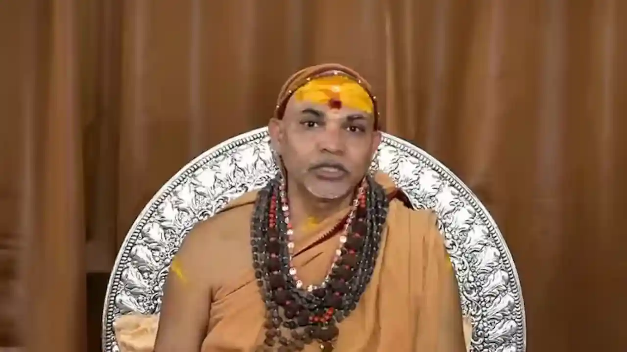 स्वामी अविमुक्तेश्वरानंद को रामलीला