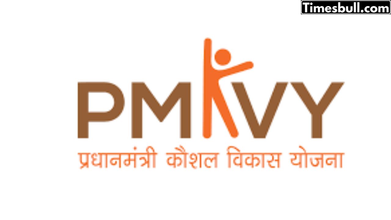 PM Kaushal Vikas Yojana started...