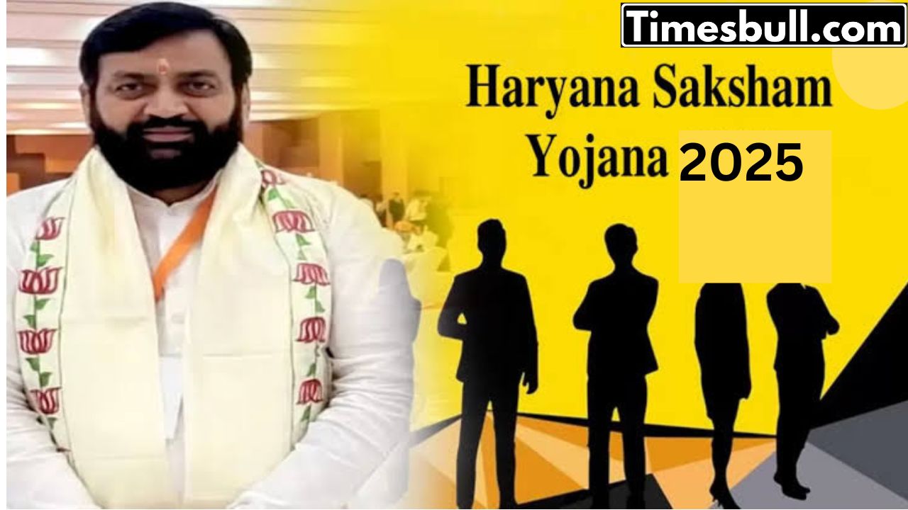 Haryana Saksham Yuva Yojana started...