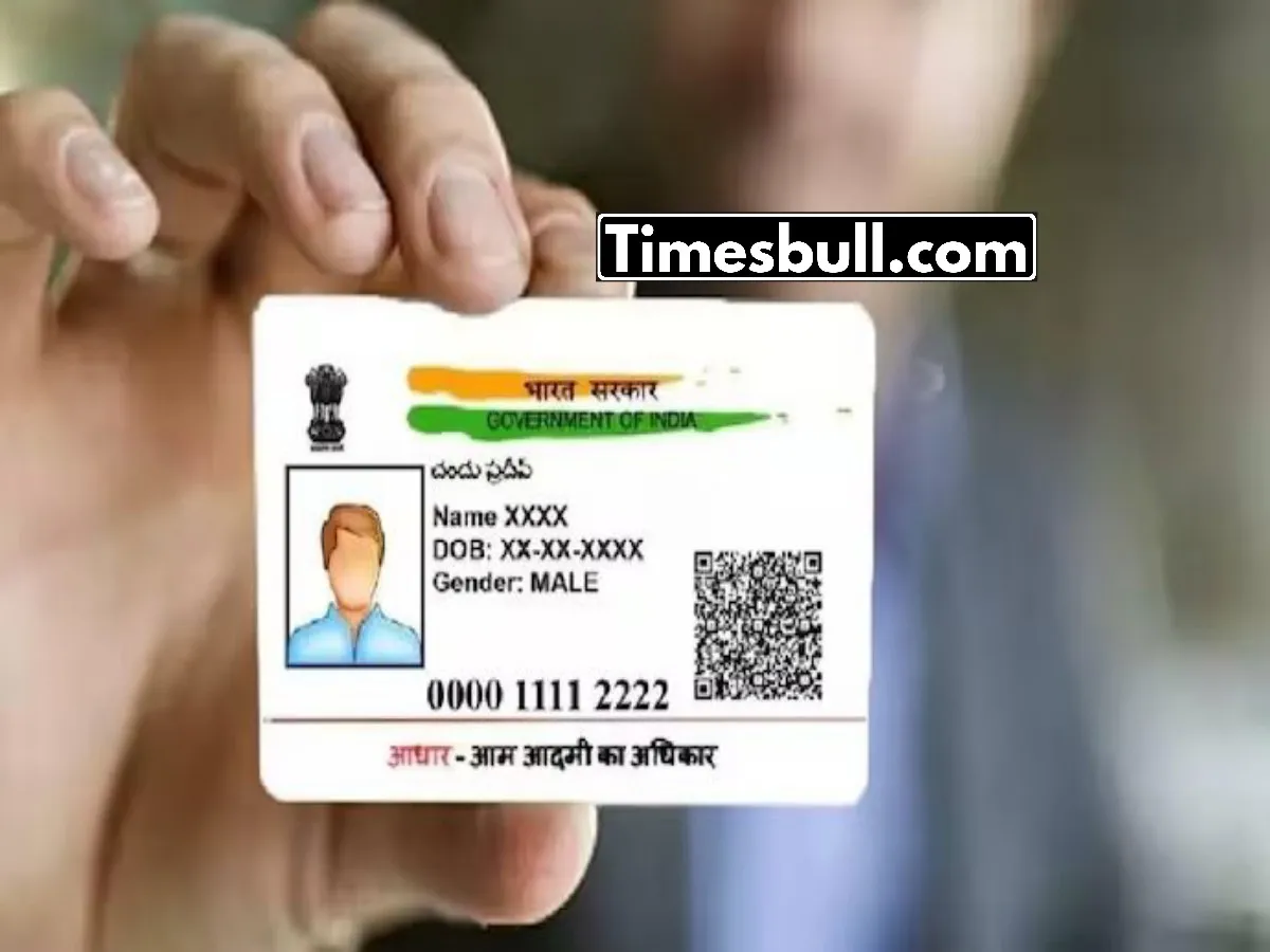 Aadhaar Change