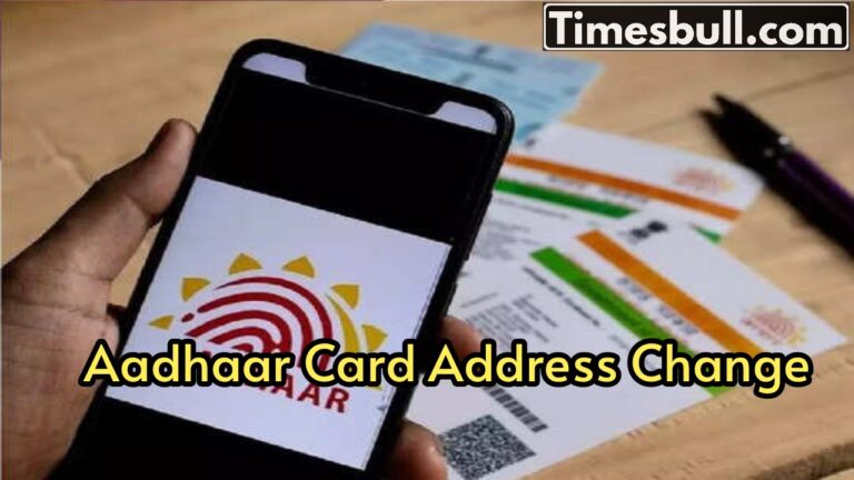 Know how to change address in Aadhaar card within minutes 
