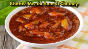 Aam Chutney