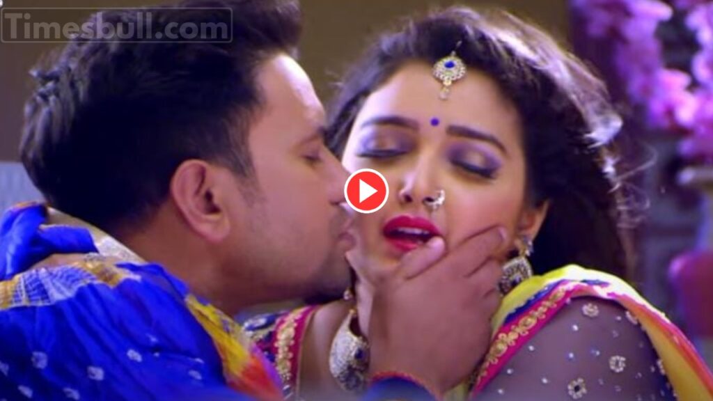 Bhojpuri Song: Watch Nirahua & Aamrapali Dubey Bold Liplock In “Katore Katore” Viral On Youtube