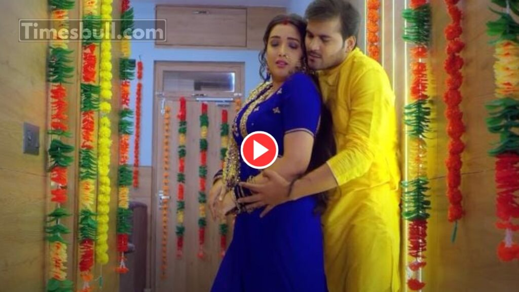 Bhojpuri Song: Aamrapali Dubey & Arvind Akela Kallu Hot Romance In ‘Toote Deh Raat Raat Bhar’ Trend On Youtube, Watch Now