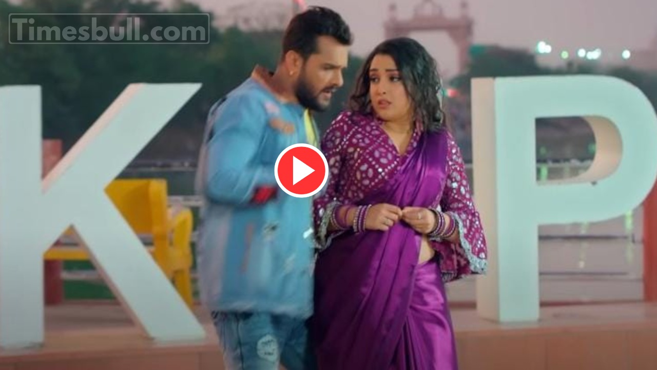 Bhojpuri Song: Khesari Lal