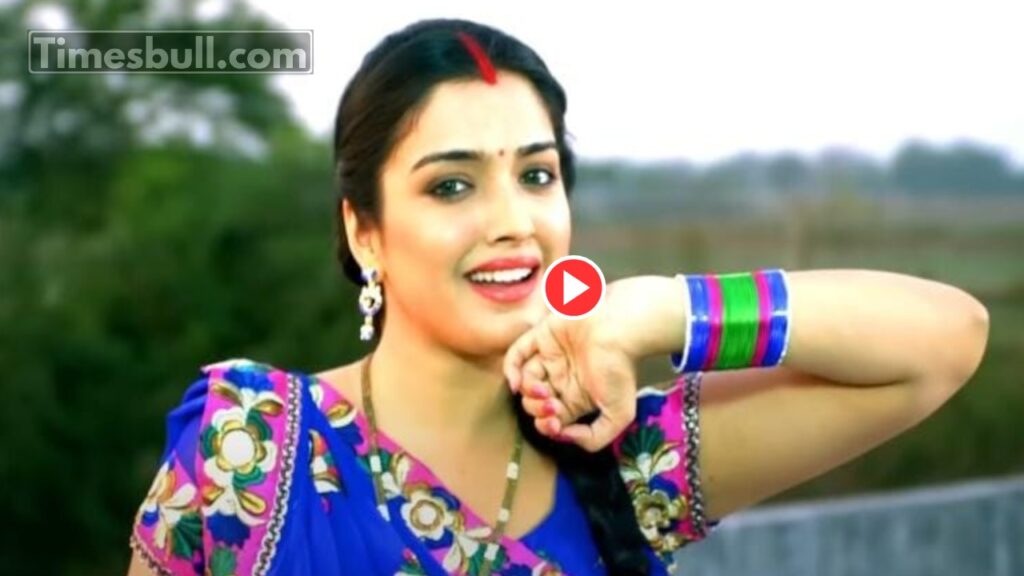 Bhojpuri Song: Nirahua & Aamrapali Dubey Desi Romance In ‘Dilva Me Ghar Banake’ Crosses 26 Million Views On Youtube, Watch Now