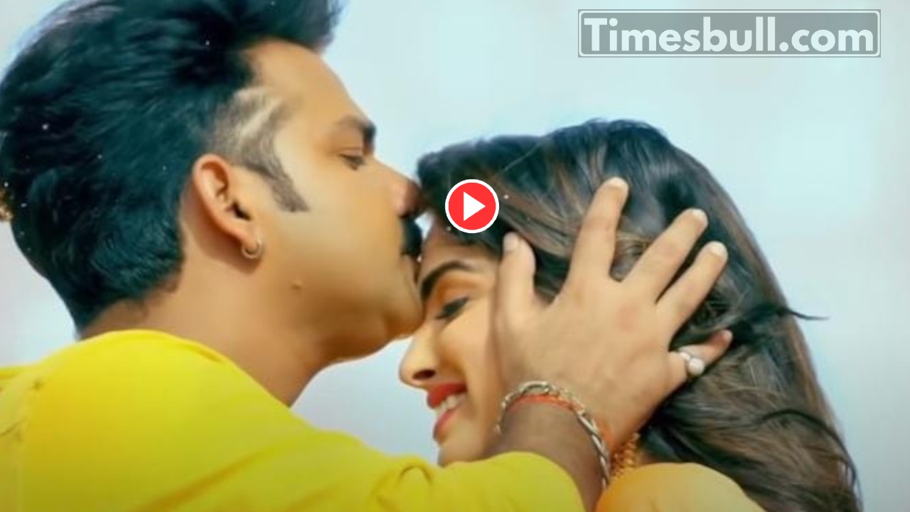 Bhojpuri Sog: Pawan Singh