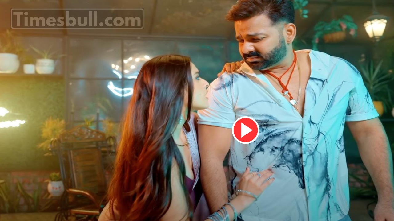 Bhojpuri Song: Pawan Singh &...