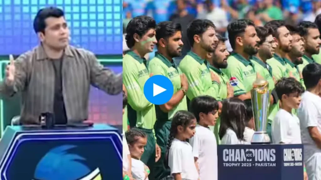 Watch: Even If You Put Them on a Roof, They’ll Fall!” Kamran Akmal Brutally Mocks His Own Team, Watch Video!