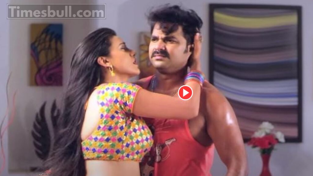 Bhojpuri Song: Pawan Singh & Akshara Singh Bedroom Romance In ‘Kara Na Mard Wala Roal’Hit Millions On Youtube, Watch Now