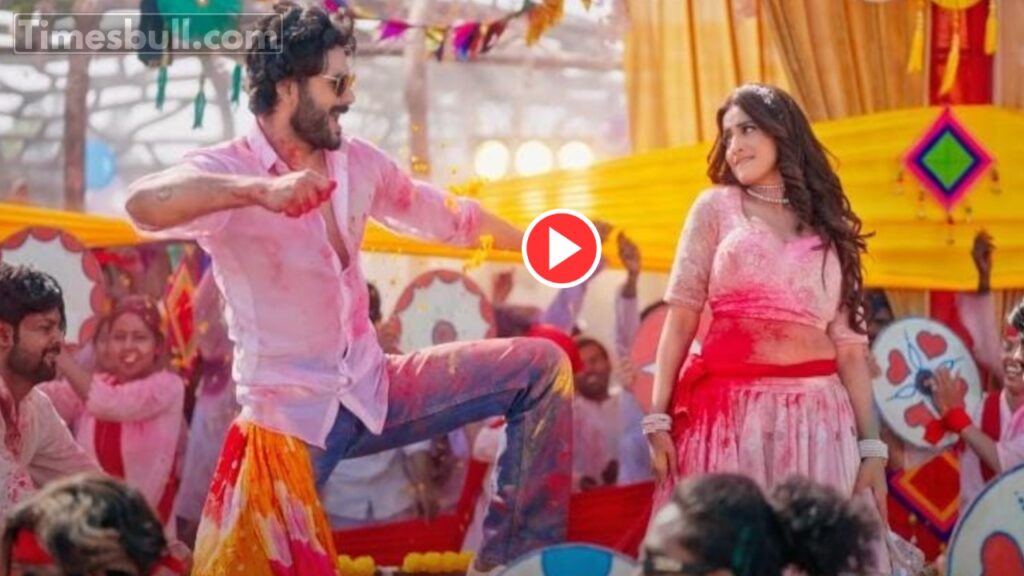 Bhojpuri Song : Must-Watch Akashara Singh & Vishal Aditya Singh New Holi Song “Jogira Sa Ra Ra” Song Trend On Youtube