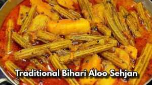 Aloo Sehjan