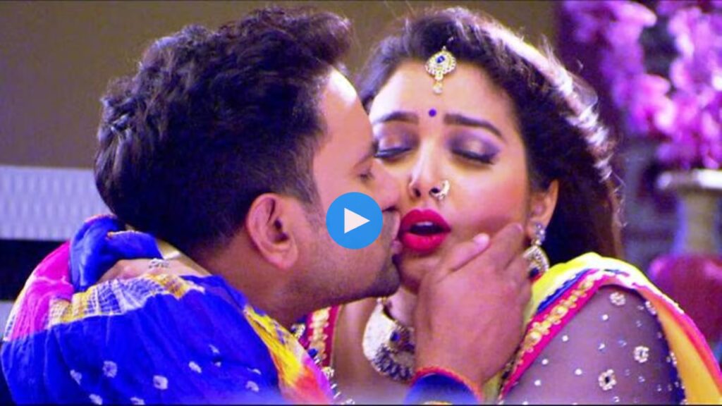 Bhojpuri Song: निरहुआ और आम्रपाली का ‘कटोरे कटोरे’ रोमांस मचा रहा है धमाल! 4 करोड़ से ज्यादा बार देखा गया ये भोजपुरी गाना
