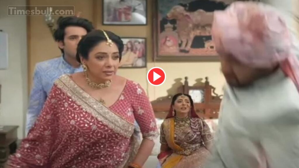 Anupama’s Daughter Rahi Gets a Wedding Gift – Gautam’s Reality Exposed!