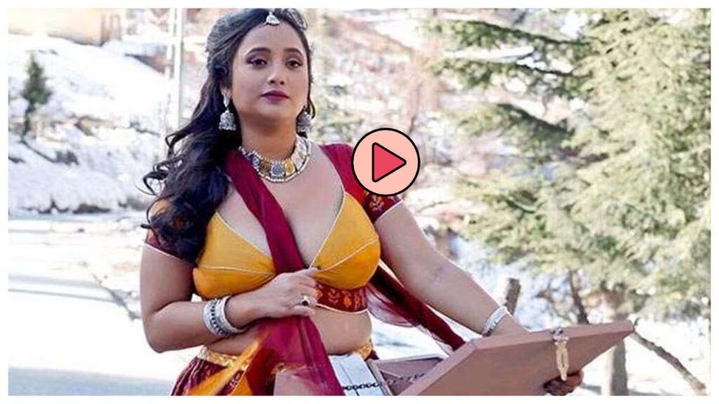 Bhojpuri Song: रानी चटर्जी की नई फिल्म ‘मायके के टिकट कटा दी पिया’ का ट्रेलर रिलीज, फुल ऑन मस्ती और धमाल!