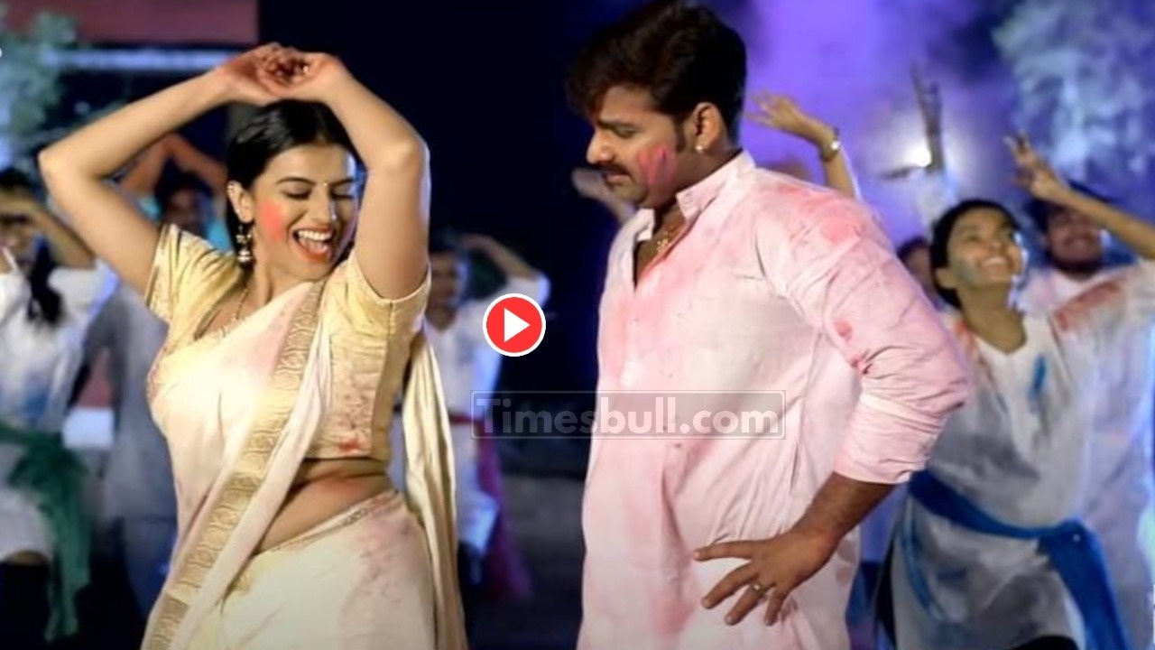Bhojpuri Song: Pawan Singh