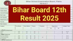 Bihar Board 12th Result: बिहार बोर्ड 12वीं में प्रिया जायसवाल ने मारी बाजी, देखें टॉपर्स की लिस्ट