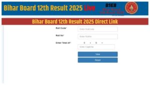 Bihar Board 12th Exam 2025 Result will be declared on March 27 at results.biharboardonline.com?