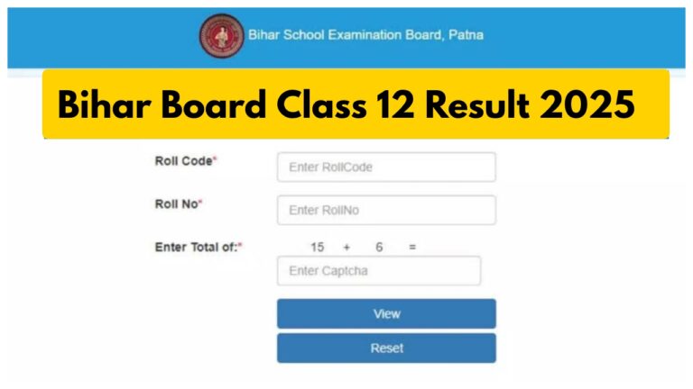 Bihar Board Class 12 Result will be Declared at biharboardonline.bihar.gov.in on March 23?