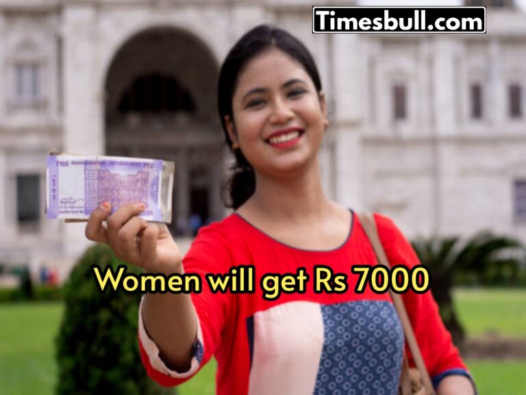 Government will provide Rs 7000 to women’s, grab this golden opportunity now 