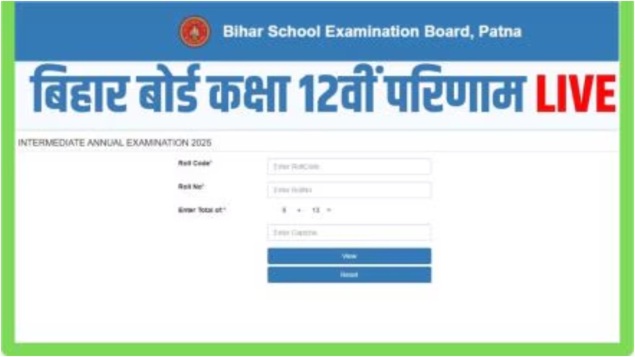 Bihar Board 12th Result 2025:...
