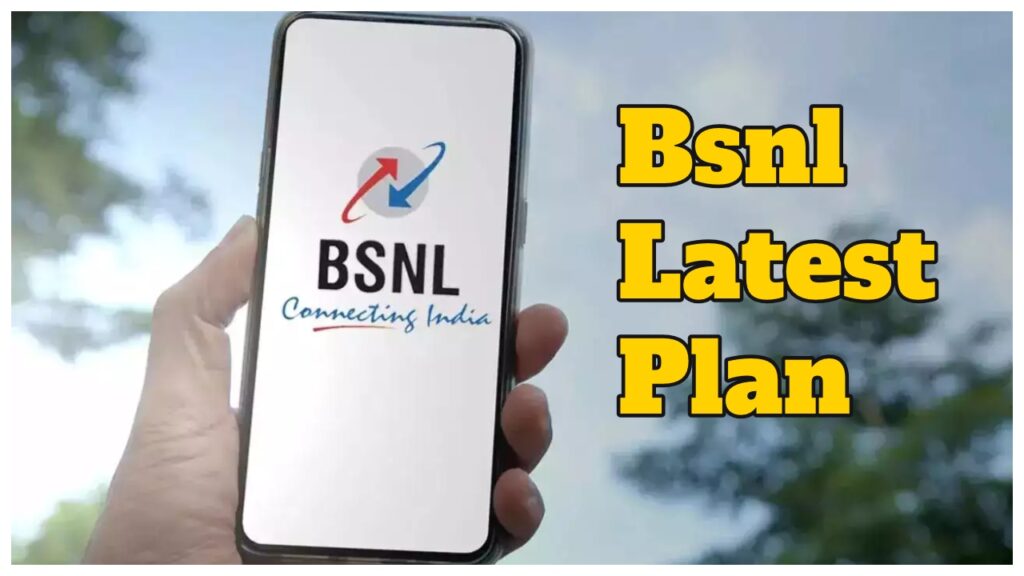 BSNL Latest Plan- Get 251GB & 60 Days Validity for Only Rs 251, Details Here