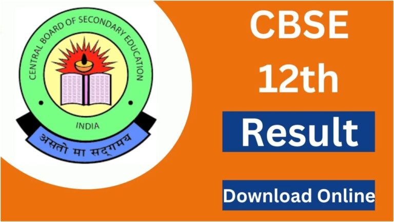 cbse board result 2025