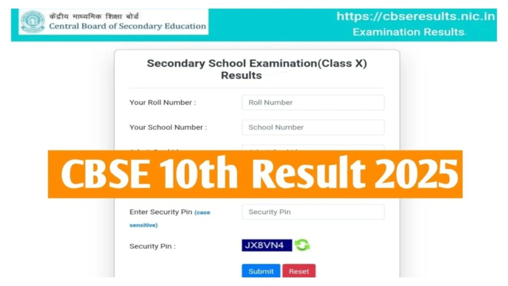 CBSE Board Result 2025- 10th Results Likely Declare in May! Check at cbse.gov.in