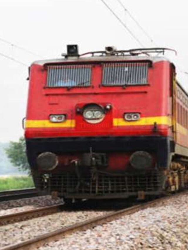 Indian Railway Update: Only