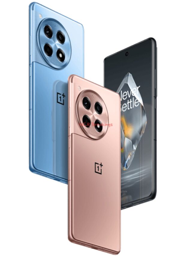 OnePlus 12R price cut: