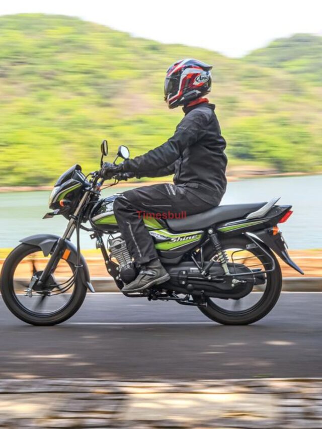 Honda Shine 100: Best