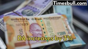 Wait is over, Government announced an increase of DA-DR by 3%
