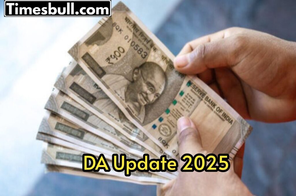 Lakhs of state employees will get Holi gift! 3% increase in DA is possible again? Know the govts plan 