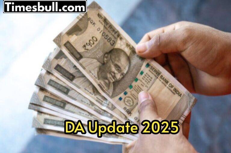 Lakhs of state employees will get Holi gift! 3% increase in DA is possible again? Know the govts plan 