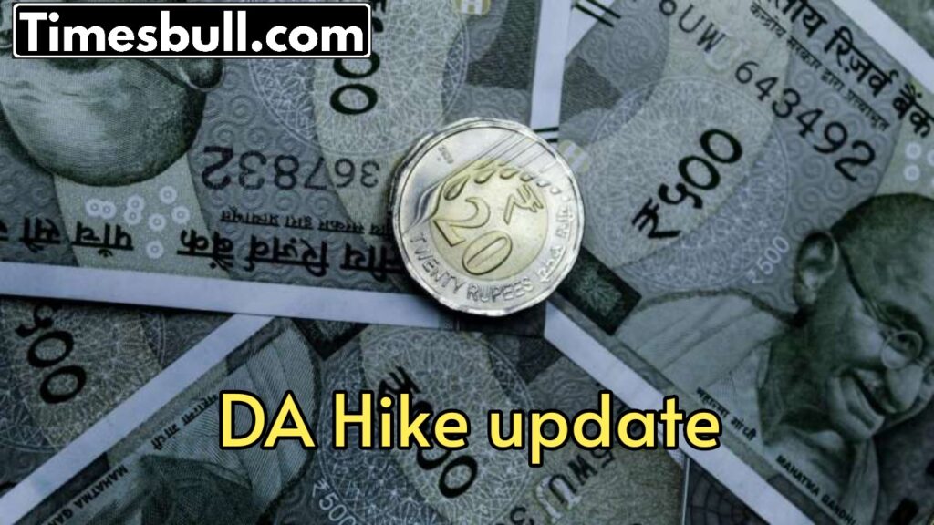 7th Pay Commission: DA will increase next week? salary will increase by this much in March