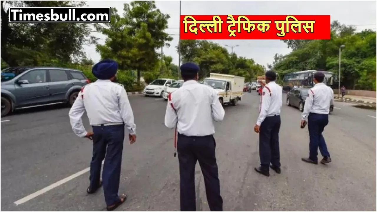 delhi traffic police