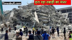 Myanmar Earthquake Update: Death Toll Rises, International Aid Pours In