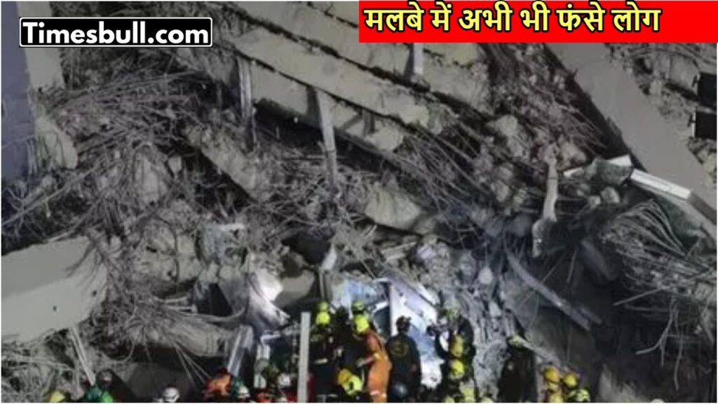 Thailand and Myanmar Earthquake Updates: Death Toll Rises to 1644, know details