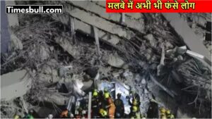 Thailand and Myanmar Earthquake Updates: Death Toll Rises to 1644, know details