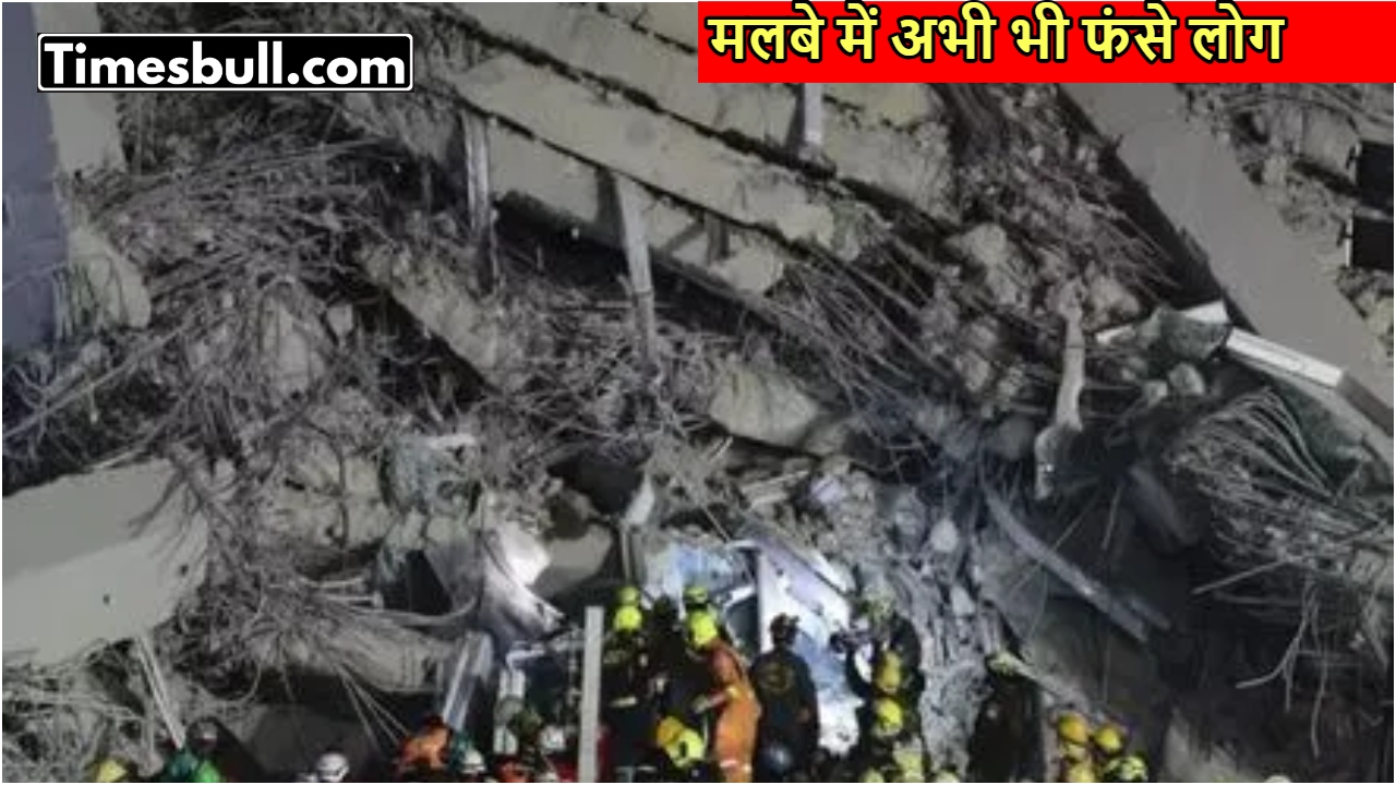 Thailand and Myanmar Earthquake